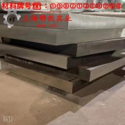 CuNi30应变电阻合金管材的材料参数百科