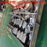 Monel502镍铜合金的熔点与耐腐蚀性能