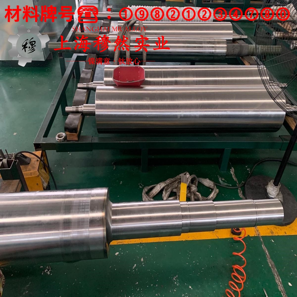6J22精密电阻镍铬合金的抗腐蚀性能、铸造工艺