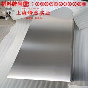 4J54铁镍定膨胀玻封合金无缝管的材料参数百科
