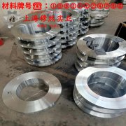 UNS N05500蒙乃尔铜镍合金的应力集中与断裂韧度