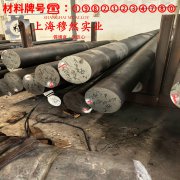 BFe10-1-1铜镍合金的熔点与耐腐蚀性能