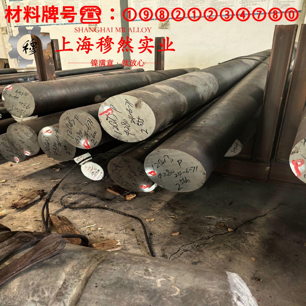 BFe10-1-1铜镍合金的熔点与耐腐蚀性能