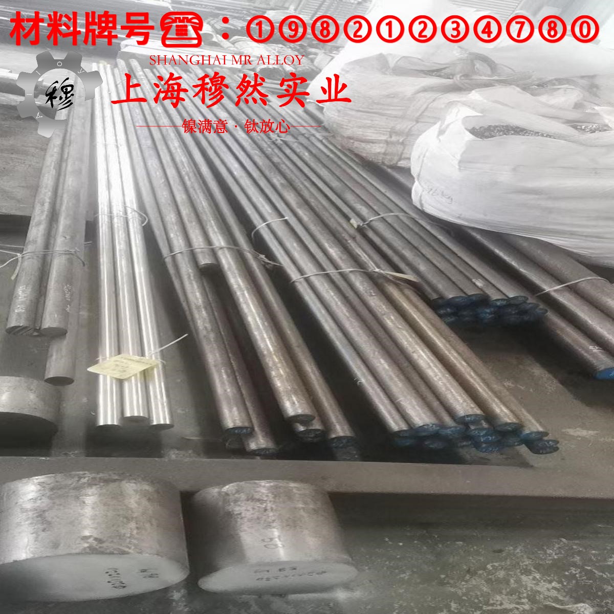 NC005/GCN5W应变电阻合金的退火温度与切变模量