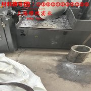 NC010铜镍电阻合金是什么金属？