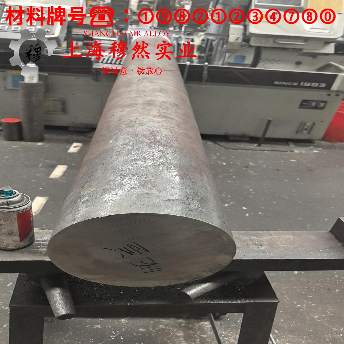 NC015铜镍电阻合金的压缩性能与割线模量