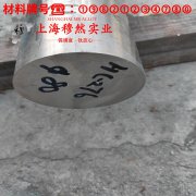 铜镍8铜镍应变电阻合金的抗腐蚀性能、铸造工艺