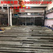 铜镍30应变电阻合金的抗腐蚀性能、铸造工艺