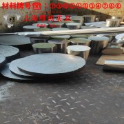 铜镍34应变电阻合金的机械性能与高温合金熔点
