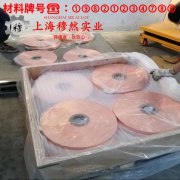GH4099镍铬基高温合金的力学性能、熔炼工艺