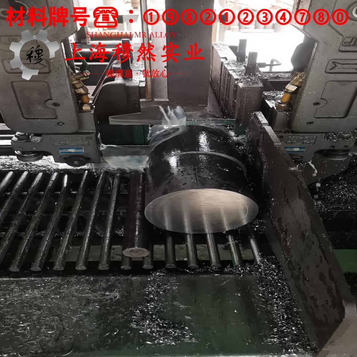 GH605钴铬镍基高温合金的抗氧化性能、热处理制度
