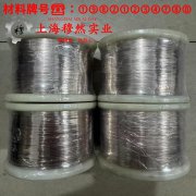 1J46精密软磁铁镍合金的力学性能测试与电性能