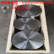 1J54精密软磁铁镍合金的高温蠕变强度、扭转和切变性能