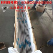 2J07精密永磁铁钴钒合金的断裂性能、持久和蠕变性能