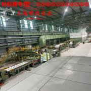 2J31精密永磁铁钴钒合金的低周疲劳与力学性能