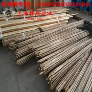 2J85精密永磁铁铬钴合金的热膨胀性能与磁性能