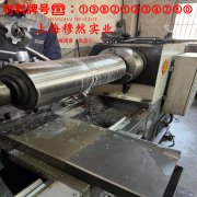 4J33精密定膨胀合金的高温蠕变性能与光谱分析