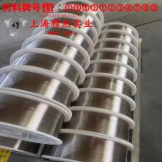 4J50精密定膨胀合金的焊接性能与高温氧化