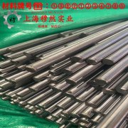 6J20精密电阻镍铬合金的高温蠕变强度、扭转和切变性能