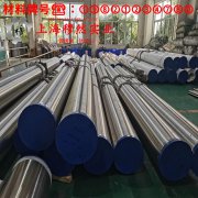 4J52精密合金材料的技术标准