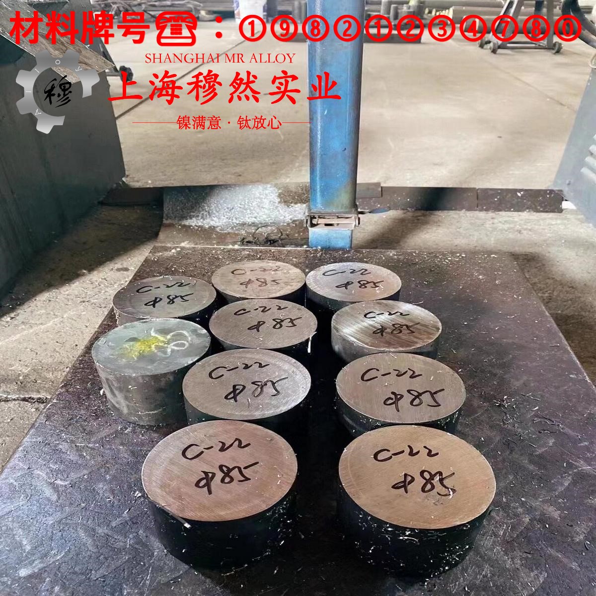 CuNi14应变电阻合金的应力集中与断裂韧度