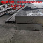 6J22精密电阻镍铬合金的抗腐蚀性能、铸造工艺