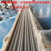 UNS N06601英科耐尔601国标的材料参数百科