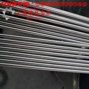 UNS N06625英科耐尔625的力学性能、熔炼工艺