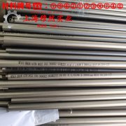 Ni50精密软磁铁镍合金锻件的材料参数百科