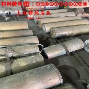4J29膨胀可伐合金的制作工艺与泊松比