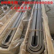 UNS N04400蒙乃尔400铜镍合金的密度与表面处理工艺