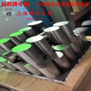 铜镍8铜镍应变电阻合金的抗腐蚀性能、铸造工艺