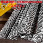 铜镍44应变电阻合金室温及各种温度下的力学性能