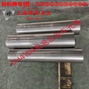 GH1035铁镍铬基高温合金的高周疲劳与时效处理