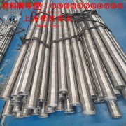 1J34精密软磁铁镍合金技术标准规定的性能