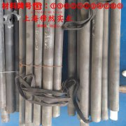 1J403精密软磁铁镍合金国军标的材料参数百科