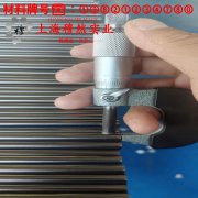 1J46精密软磁铁镍合金的浇注温度与拉伸性能