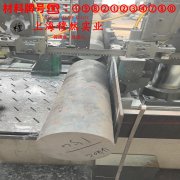 2J10精密永磁铁钴钒合金毛细管的材料参数百科