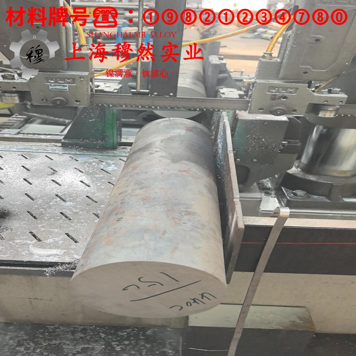 2J10精密永磁铁钴钒合金毛细管的材料参数百科