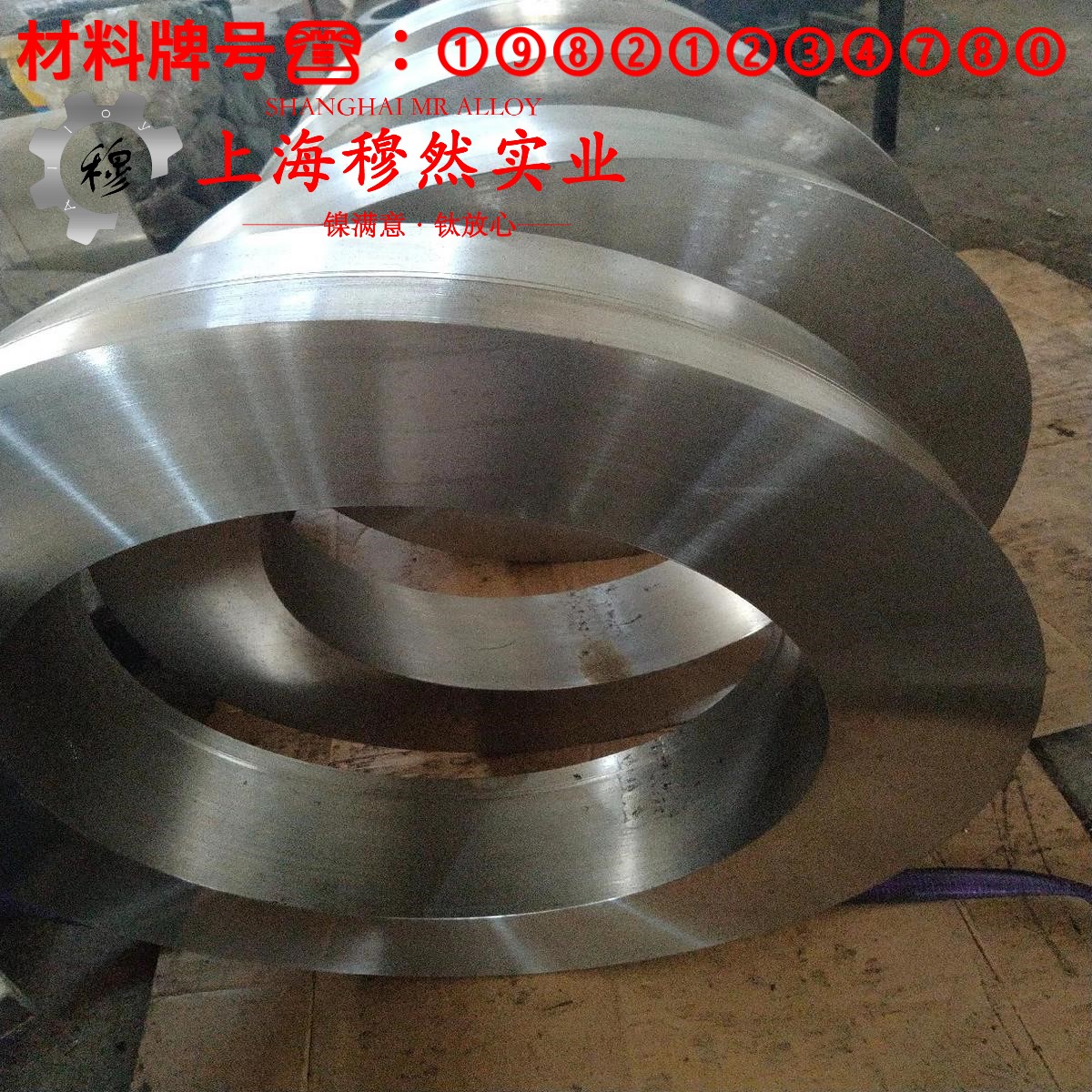 6J15精密电阻镍铬合金棒材的材料参数百科