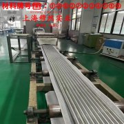 6J20精密电阻镍铬合金的热处理工艺、组织结构