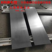 1J91铁镍软磁合金的硬度测试与热处理工艺