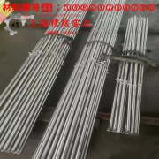 6J8电阻合金/F1锰铜合金的蠕变断裂寿命与特种疲劳