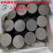 TA8工业纯钛的高温持久强度与断面收缩率