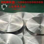 UNS N10276英科耐尔C-276管材的材料参数百科