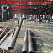 T70110普通白铜的硫化环境与热处理
