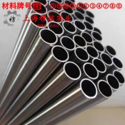 6J22精密电阻镍铬合金的硫化环境与热处理