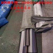 Haynes230镍基高温合金的焊接性能与高温氧化