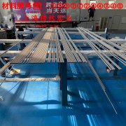 Co50V2精密软磁铁钴合金国标的材料参数百科