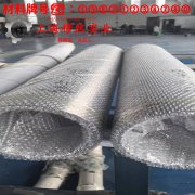 Ni77Mo4Cu5精密软磁铁镍合金的蠕变断裂寿命与特种疲劳